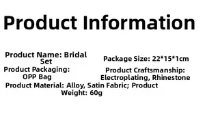 Detail chart of Bride to Be set showing alloy tiara and satin sash specifications
