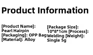 Detailed specifications for pearl hair pin including alloy material and 5g weight data
