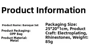 Baroque set specifications showing metal material size and plating process details
