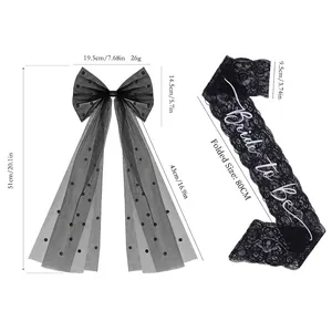 Black lace Bride to Be sash and bow veil set for bridal shower party accessories