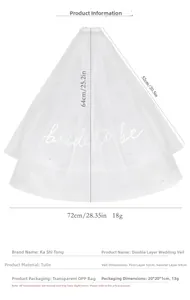 Detail specifications of white double-layer bridal veil with pearls and Bride to Be text