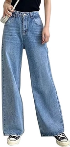 Detail view of high waisted light blue washed wide leg denim jeans with classic five pockets