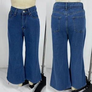 Front and back detail of high waist flare jeans with classic denim pockets and buttons