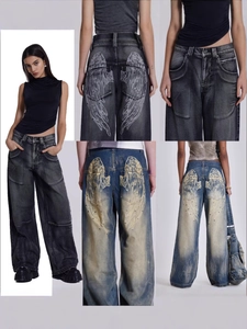 Jeans Femme Rétro Imprimé Ailes d'Ange Jambe Large Pantalon en Denim Délavé Avec Strass et Rivets Streetwear