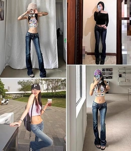 Detail shots of women's vintage washed flared jeans with slim fit and bootcut hem