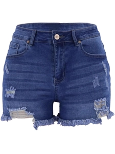 High-waist distressed denim shorts in dark blue with ripped details and raw frayed edges