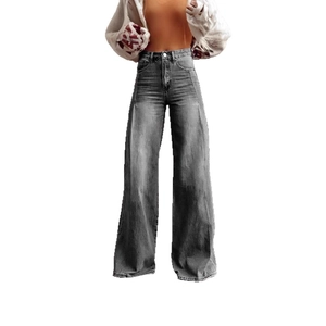 High-waisted wide-leg denim jeans in dark gray with a retro washed-out finish