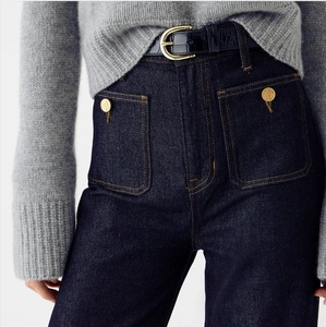 High waist dark blue denim pants with gold buttons and crocodile texture belt decoration