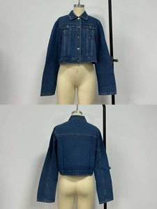 Vue détaillée avant et arrière d'une veste en jean courte bleu foncé avec col classique