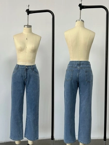 Front and back view of light blue straight-leg denim jeans on a tailor mannequin