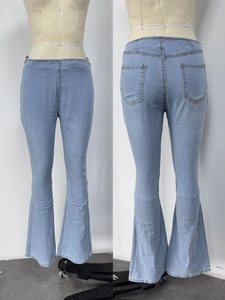 Detailed views of light blue flare jeans showing slim fit, high waist and back pockets