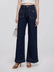 Jeans a vita alta blu scuro a gamba larga con tasche frontali e cuciture a contrasto