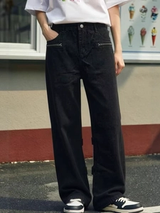 Herren Relaxed Fit Jeans in Dunkelgrau gewaschen mit Reißverschlusstaschen und geradem Bein
