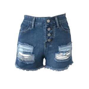 Women's high waist dark blue distressed denim shorts with four buttons and frayed hem