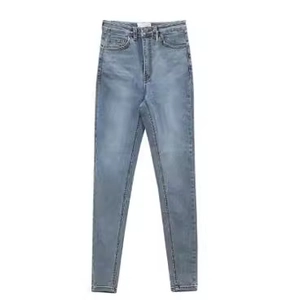 Jean skinny taille haute pour femme en denim délavé bleu clair et tissu extensible