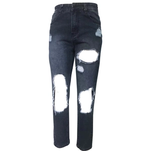 Women's slim fit high waisted distressed black denim jeans with ripped details