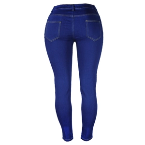 Slim fit high waisted dark blue jeans featuring classic back pockets and yellow stitching