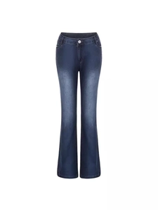 Retro deep blue mid-waist flare jeans with slim fit stretch denim and vintage faded wash