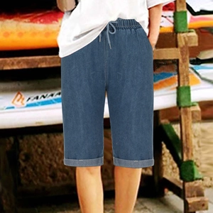 Women's Casual Cotton Blend Denim Shorts Elastic Waist Drawstring Cuffed Hem Loose Straight Leg Bermuda Shorts Summer Daily Wear
