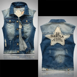 Men's Casual Washed Denim Vest Distressed Ripped Sleeveless Jacket With Star Patch Retro Slim Fit Cotton Waistcoat Streetwear
