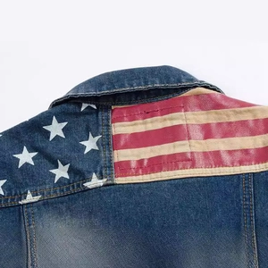Gilet en jean ajusté pour hommes avec empiècement drapeau américain dans le dos