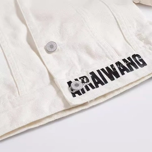 Slim fit cream white denim vest for men featuring black letter print and metal buttons