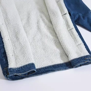 Men's winter denim jacket in dark blue with warm white sherpa fleece lining and slim fit