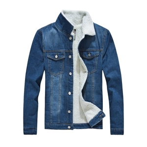 Men's slim fit winter denim jacket in dark blue with warm white fleece lining