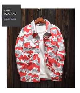 Close-up of red and white camouflage jacket with classic collar and chest pockets