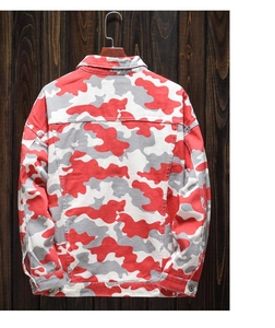 Rear view of red camouflage denim jacket featuring premium stitching and hardware detail