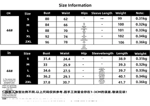 Detailed size chart for sleeveless evening dress showing S to 2XL measurements in CM and Inches