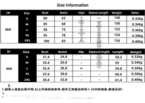 Detailed size chart for sequin chiffon evening dress with CM and inch measurements