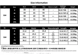 Detailed size chart for backless jumpsuit showing measurements in centimeters and inches