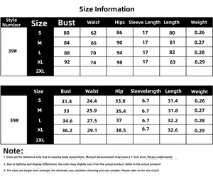 Detailed size chart for embroidered mesh party dress with bust and waist measurements