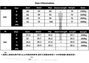 Tabella taglie dettagliata per vestito con spalle scoperte con misure in CM e IN