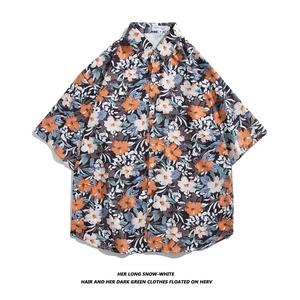 Men's Hawaiian short sleeve shirt with tropical floral print in orange and grey