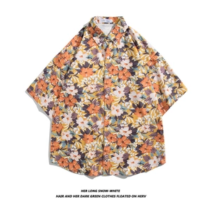 Men's yellow Hawaiian short sleeve floral shirt in loose retro beach style holiday fit