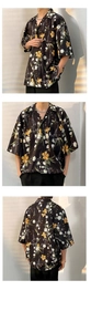 Multiple views of a loose vintage floral shirt with yellow patterns on black fabric