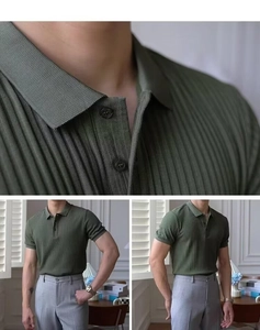 Détails d'un polo vert olive en maille côtelée avec col à revers et boutons contrastants