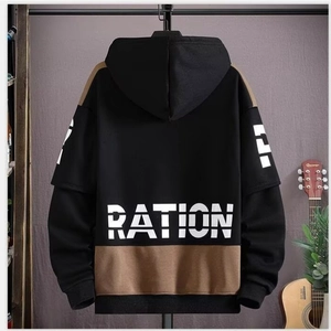 Sweat à capuche vintage style américain avec imprimé RATION et accents de couleur marron
