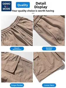 Detail of khaki cargo shorts with elastic drawstring waist and spacious side pockets