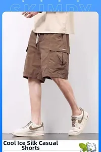 Detail view of khaki ice silk cooling cargo shorts with functional side flap pockets