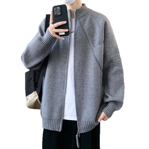 Cardigan in maglia grigia da uomo con collo alto e chiusura a zip integrale