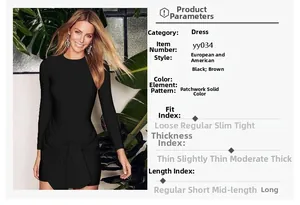 Détail du nœud à la taille sur une mini robe noire ajustée à manches longues