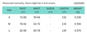 Size chart for halter V-neck maxi dress with bust, waist, and length measurements