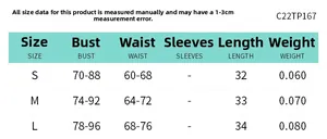 Detailed size chart for the summer sleeveless halter top with measurements in centimeters