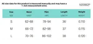 Size guide table for women's black mesh mini skirt including waist and hip measurements