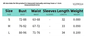 Size chart for summer heart halter crop top with bust, waist and length measurements