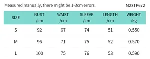 Size chart for slim fit long sleeve jacket with bust waist and length measurements