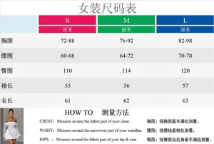 Women's size chart for long sleeve lace mini dress showing chest waist and hips in cm